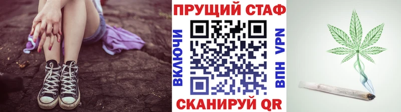 Сколько стоит Красногорск КОКАИН  Каннабис  Мефедрон  ГАШИШ 