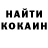 АМФЕТАМИН 98% Kiril Leiko
