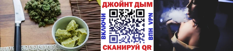 Cannafood конопля  сколько стоит  Красногорск 