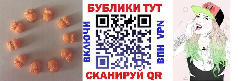 Ecstasy Punisher  цены наркотик  Красногорск 