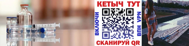 ссылка на мегу Красногорск КЕТАМИН VHQ
