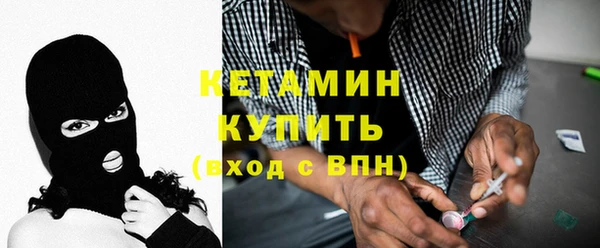 эйфоретик Алексин