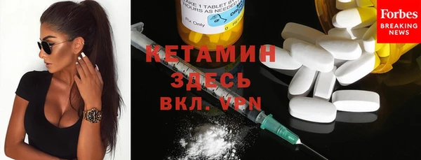 первитин Алексеевка