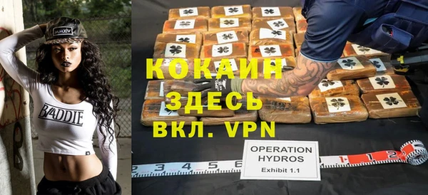 каннабис Алзамай