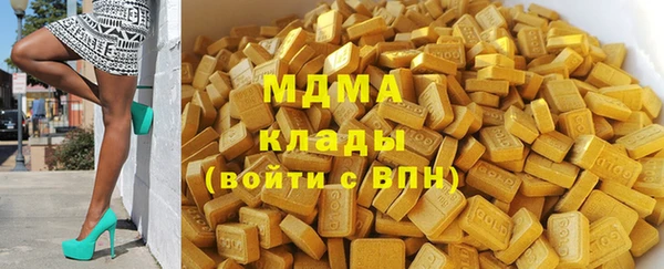 каннабис Алзамай