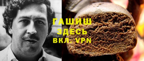 эйфоретик Алексин