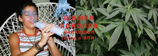каннабис Алзамай