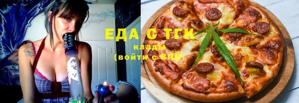 первитин Алексеевка