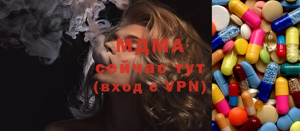 каннабис Алзамай