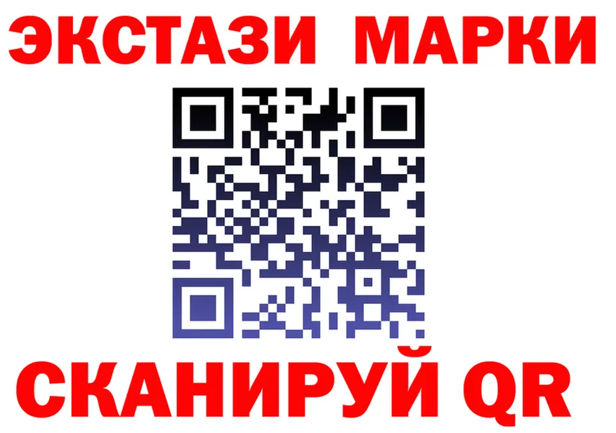 АМФ VHQ ТОР мориарти гидра Красногорск